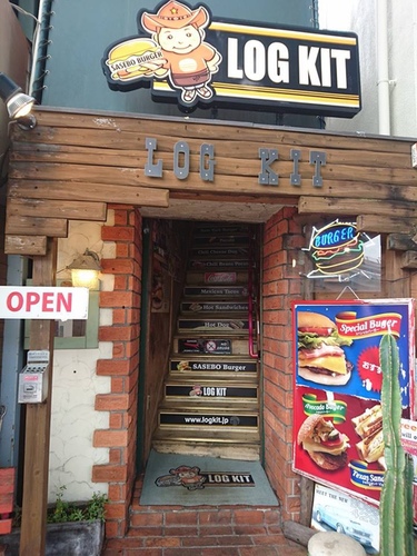 20160708佐世保漢堡2 (15).jpg - 2016慢遊九州