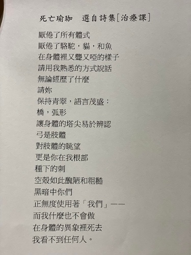 20220126 (30).jpg - 2022品酒誌