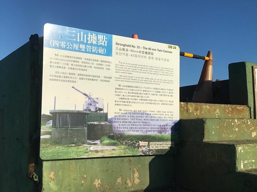 20200721靜伏鱷魚 (2).jpg - 2020-7卡蹓馬祖