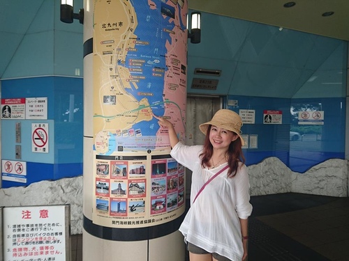 4-7門司下關 (51).jpg - 2016慢遊九州