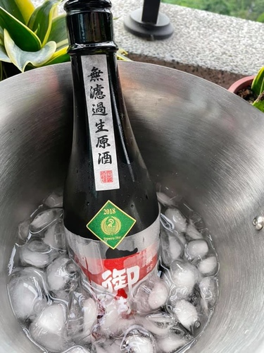 2021 (9).jpg - 2021品酒誌