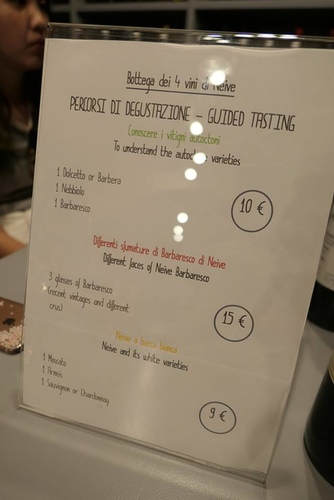 20170708 NEIVE山城酒莊 (21).jpg - 2017醉飲法義