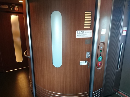 3-6-035.jpg - 2016慢遊九州