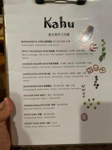 20210826 (11).jpg - 2021品酒誌