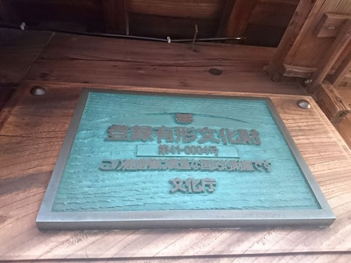 20160704 1-1 (2).jpg - 2016慢遊九州