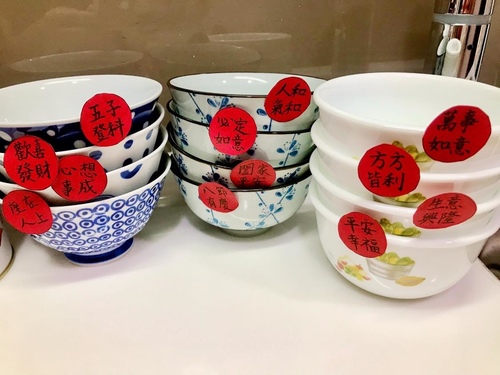 20200523開心入厝 (23).jpg - 2020品酒誌