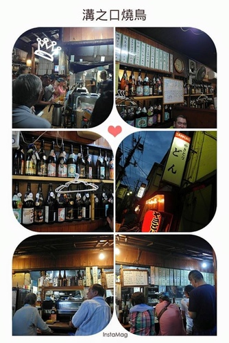 20150815東京美食與酒 (30).jpg - 2015年品酒誌