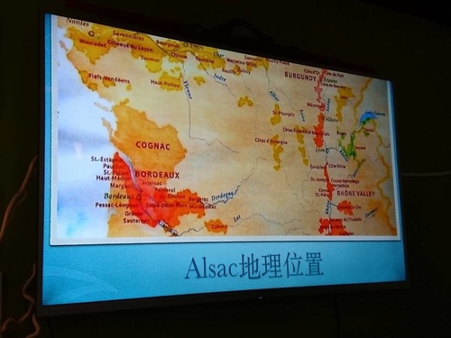 20161029ALSACE (2).jpg - 2016年品酒誌