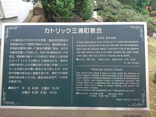 20160709佐世保X熊本 (7).jpg - 2016慢遊九州