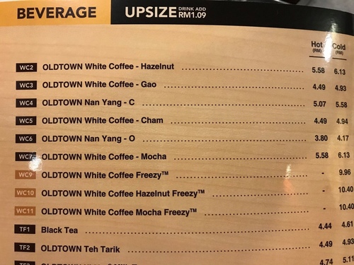 20200124OLDTOWN早餐 (14).jpg - 2020-01單飛吉隆坡