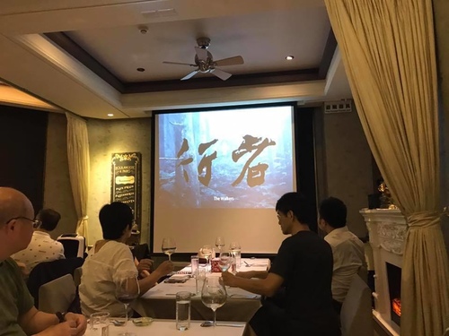 20170831酩饗藝文沙龍 波卡 (1).jpg - 2017年品酒誌