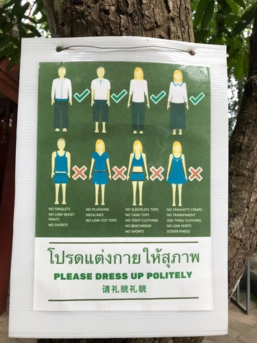 1070703-1 (19).jpg - 2018泰北放暑假