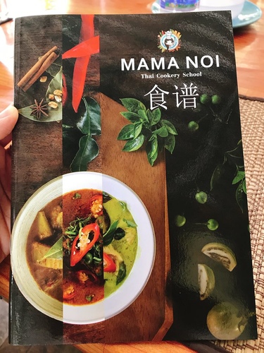 20180713-2(74).jpg - 2018泰北放暑假