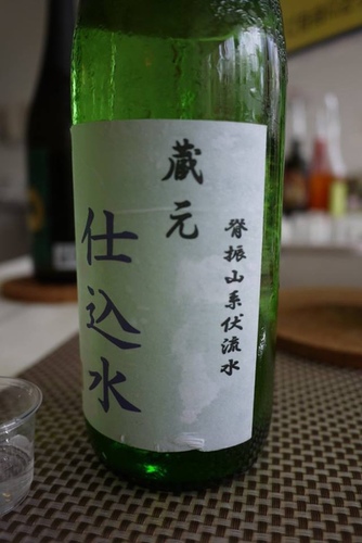 20170704 2-1 (11).jpg - 2016慢遊九州