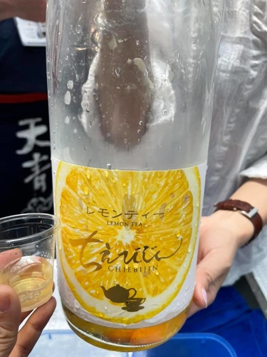 20210418 (24).jpg - 2021品酒誌