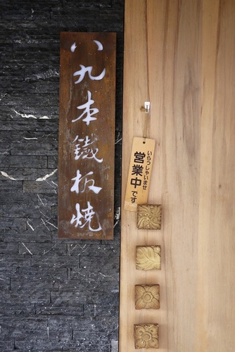 2015102101.jpg - 2015年品酒誌