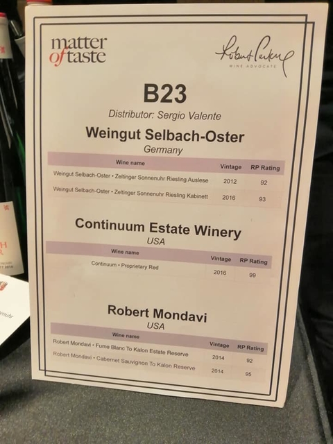 2019061535.jpg - 2019年品酒誌