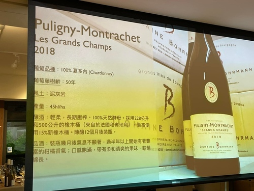 20220903 (31).jpg - 2022品酒誌