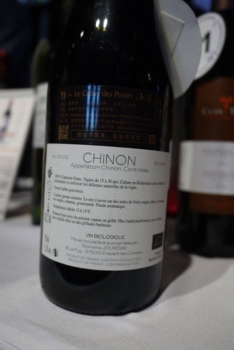 20151003048.jpg - 2015年品酒誌