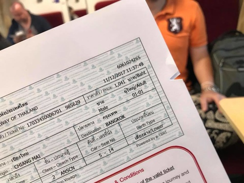 0209-6 (7).jpg - 2018清邁食旅記