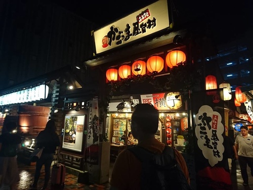 1-8鹿兒島拉麵 (7).jpg - 2016慢遊九州