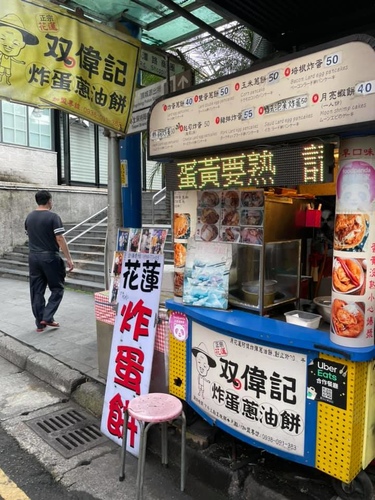 20210522 (4).jpg - 2021品酒誌