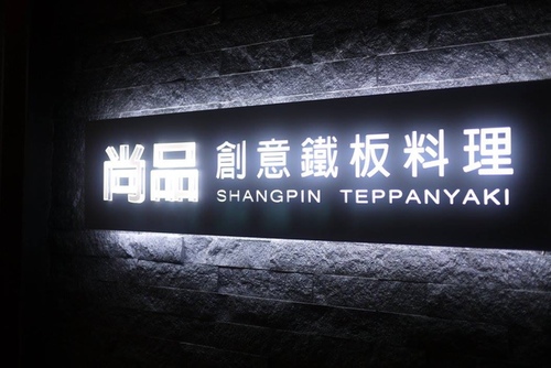 2015092901.jpg - 2015年品酒誌