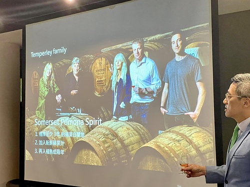 20230329 女威格蘭菲迪 (54).jpg - 2023品酒誌