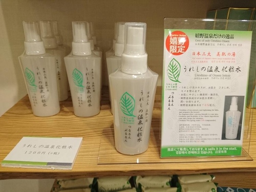 20160705 5-3 (35).jpg - 2016慢遊九州