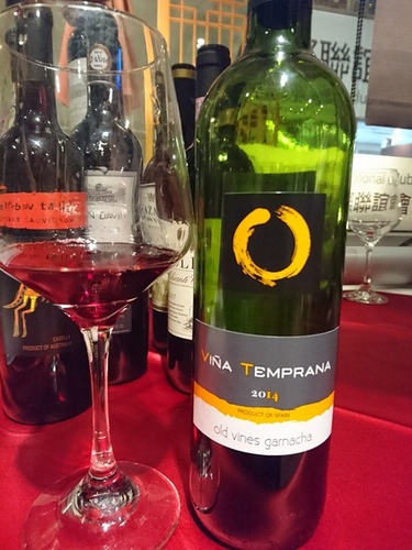 20150305紅色春酒趴 (3).jpg - 2016年品酒誌