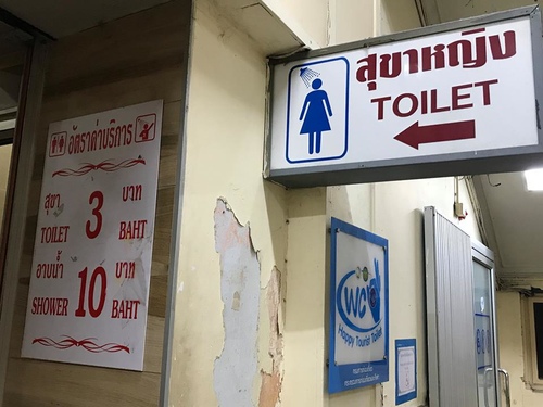 0210-1 (4).jpg - 2018清邁食旅記