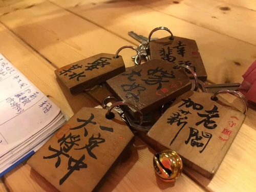 20200721莒光民宿 (9).jpg - 2020-7卡蹓馬祖