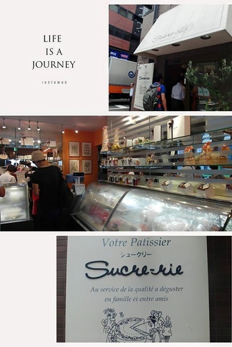 20150816東京甜點 (20).jpg - 2015年品酒誌