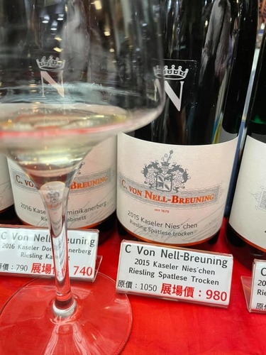 20210418 (75).jpg - 2021品酒誌