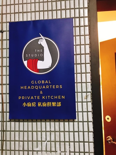 20191009秋蟹痛風夜 (18).jpg - 2019年品酒誌