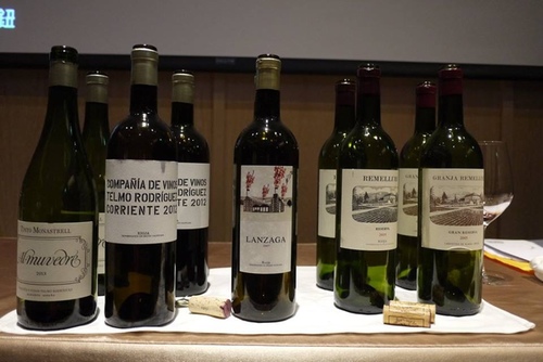 20151128酒神 西班牙 (30).jpg - 2015年品酒誌