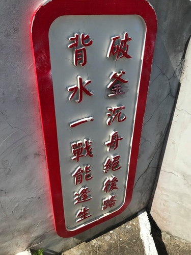 20200721一線天 (14).jpg - 2020-7卡蹓馬祖