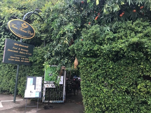 0204-1 (1).jpg - 2018清邁食旅記