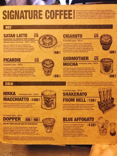 20180710-1 (16).JPG - 2018泰北放暑假