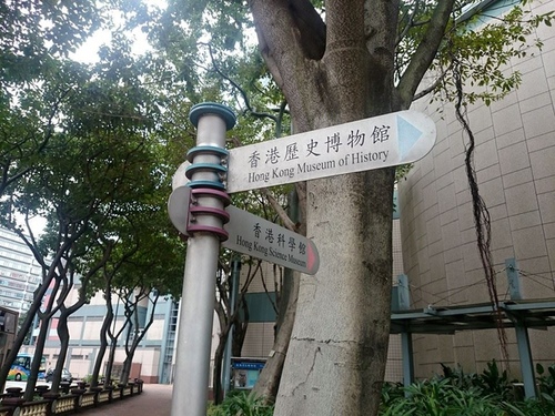 20160130香港DAY2 (12).jpg - 2016年品酒誌