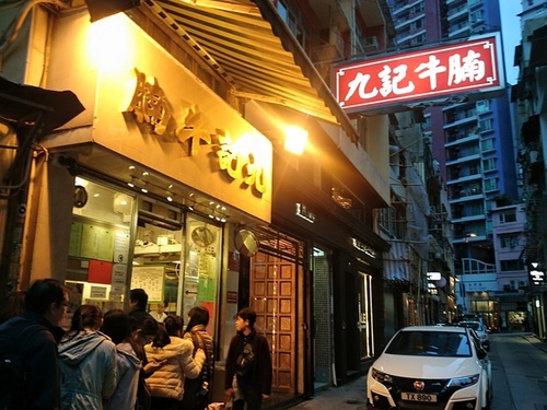 20160129 (17).jpg - 2016年品酒誌