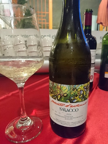 20150305紅色春酒趴 (2).jpg - 2016年品酒誌