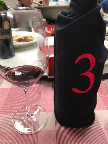 20171230好康一支會 (14).jpg - 2017年品酒誌