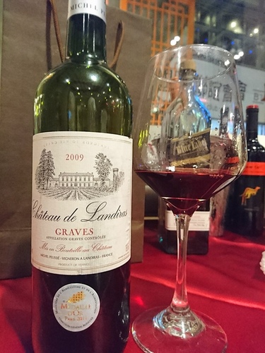 20150305紅色春酒趴 (6).jpg - 2016年品酒誌