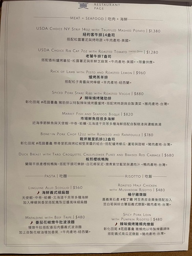 20211127 (31).jpg - 2021品酒誌