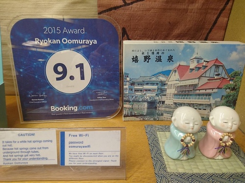 20160705 5-3 (12).jpg - 2016慢遊九州