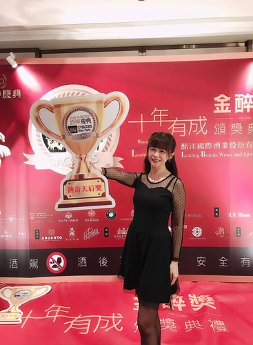 20201128酒神的慶典 (40).jpg - 2020品酒誌