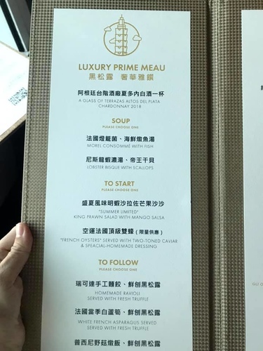 20000621隨意鳥地方慶生 (33).jpg - 2020品酒誌