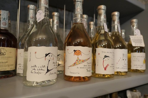 20170708 NEIVE山城酒莊 (35).jpg - 2017醉飲法義