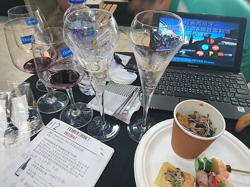 20160528西班牙 (50).jpg - 2016年品酒誌